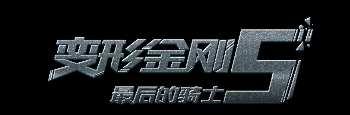 洛约拉马利蒙特大学教育部留服认证