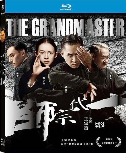 辽宁省高中毕业证书样板