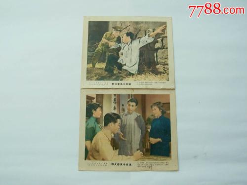 买个假的维拉玛利亚学院文凭毕业证
